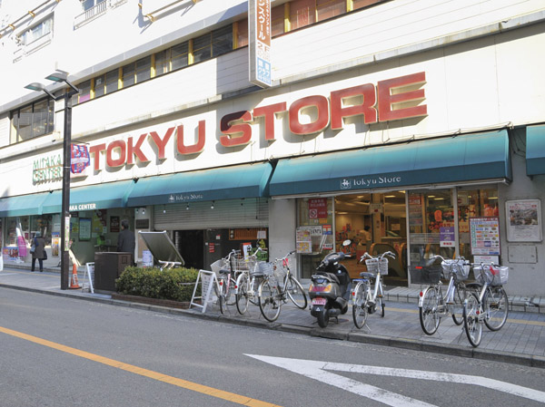 Building structure. POINT4 day care of daily shopping and children ・ Convenient to go to school. That there is a dependable in an emergency hospital. Given the various scenes, Enhancement of the surrounding facilities is a big point. In this land, Living ease has spread.  ※ Tokyu Store Chain (about 470m / 6-minute walk)
