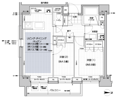Floor: 2LDK, occupied area: 57.55 sq m, Price: 51,320,640 yen, now on sale