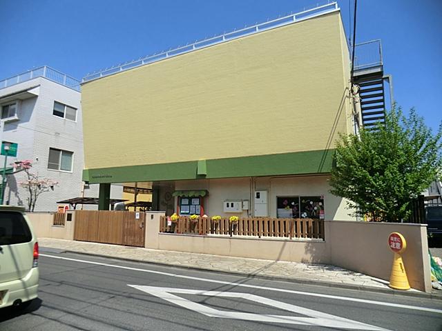 kindergarten ・ Nursery. 847m to Sunflower nursery school