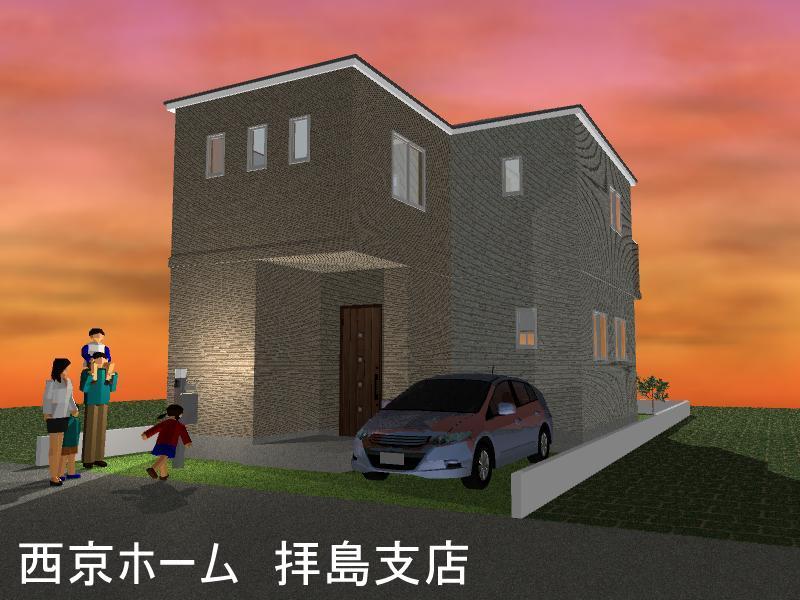 Rendering (appearance). Rendering appearance