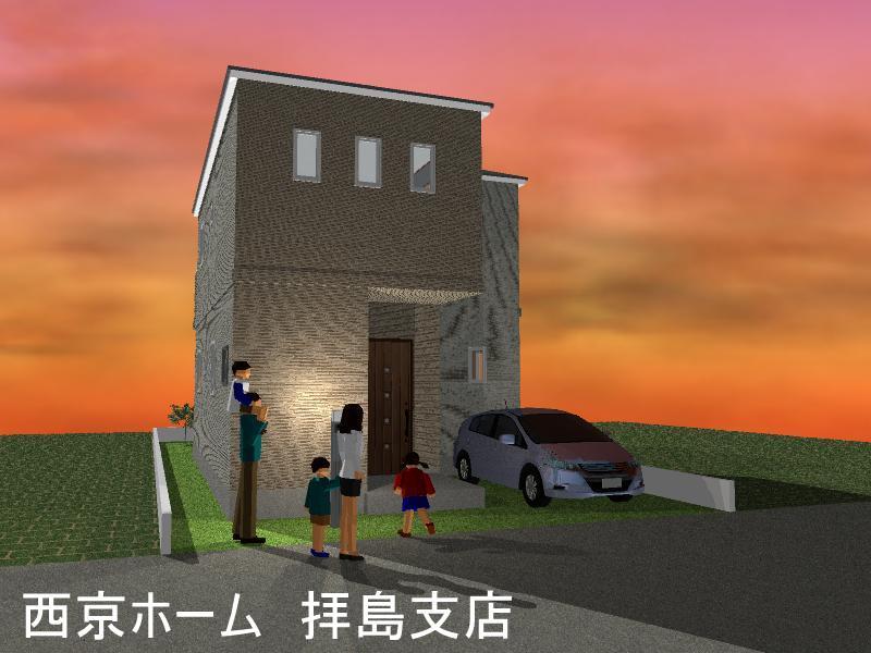 Rendering (appearance). Rendering appearance