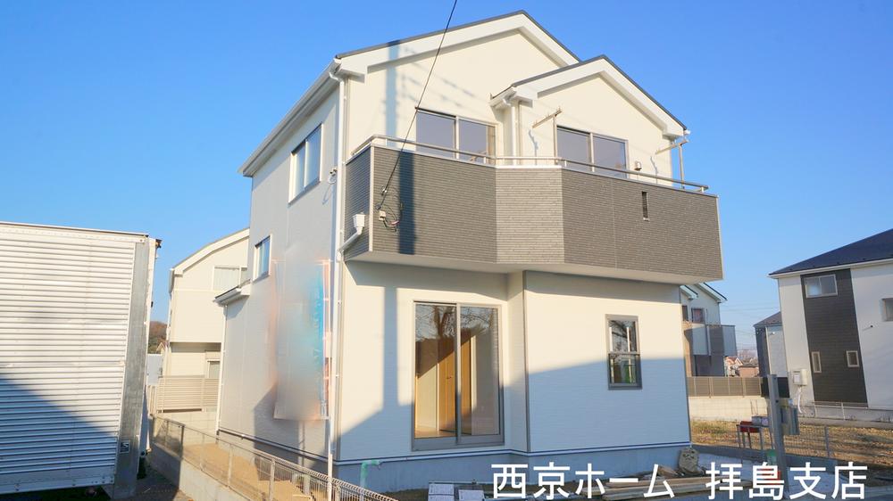 Local appearance photo. appearance