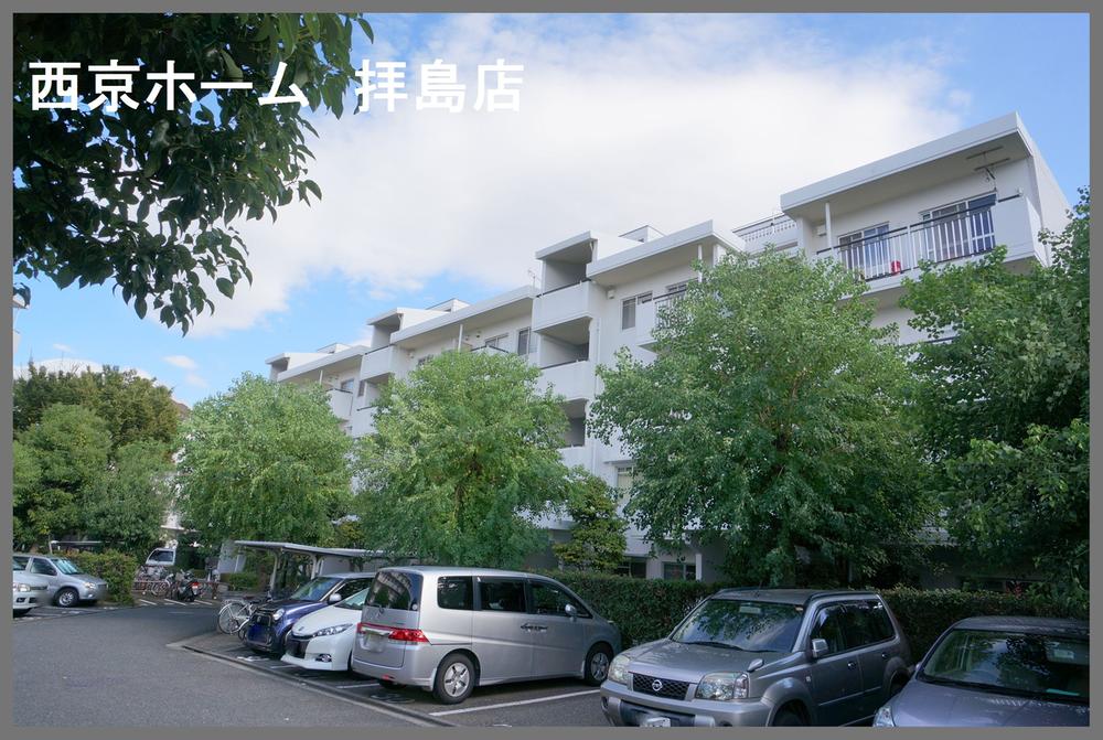 Local appearance photo. appearance