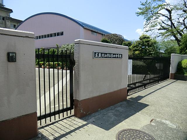 Junior high school. Musashimurayama 374m to stand fourth junior high school