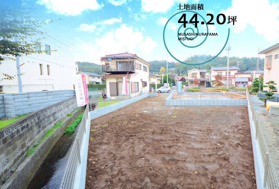 Local land photo. Spacious land of the land area of ​​approximately 44.20 square meters. Local (11 May 2013) Shooting