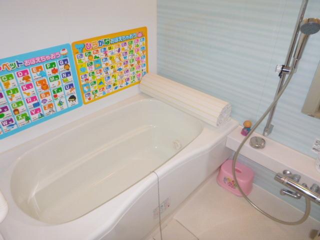 Bathroom. It is with the bathroom dryer.