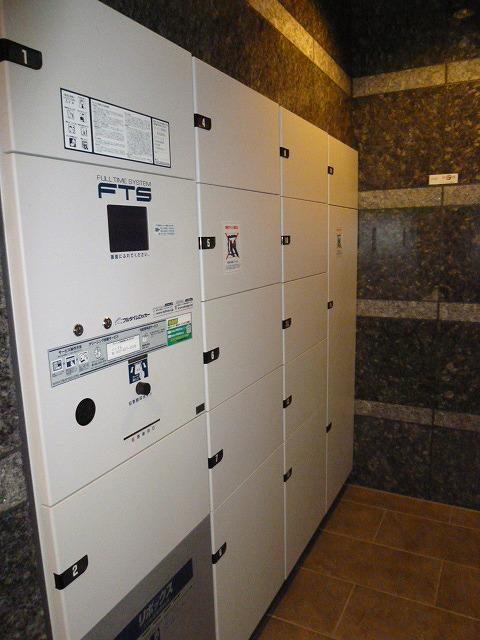 Other common areas. Delivery Box equipped