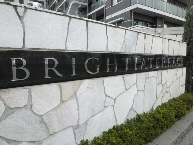 Other. design ・ This apartment building performance evaluation acquisition.