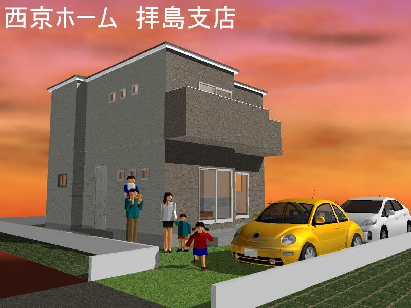 Rendering (appearance). Rendering appearance