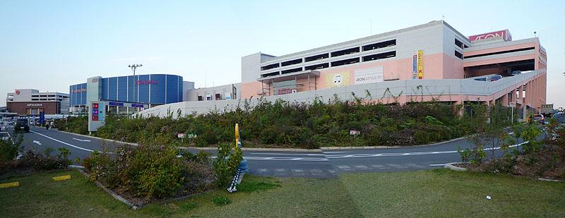 Supermarket. 1537m until the ion Musashi Murayama shop