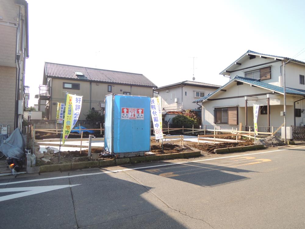 Local appearance photo. Local (November 17, 2013) Shooting ■ Co., the housing market ■