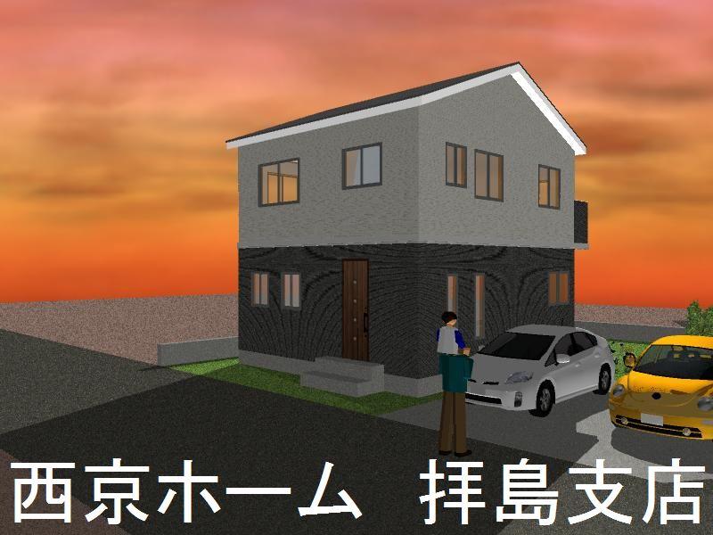 Building plan example (Perth ・ appearance). Building plan example