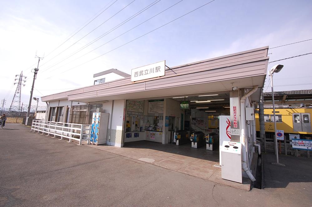 Other. Seibu Haijima Line ・ Seibu Tachikawa Station