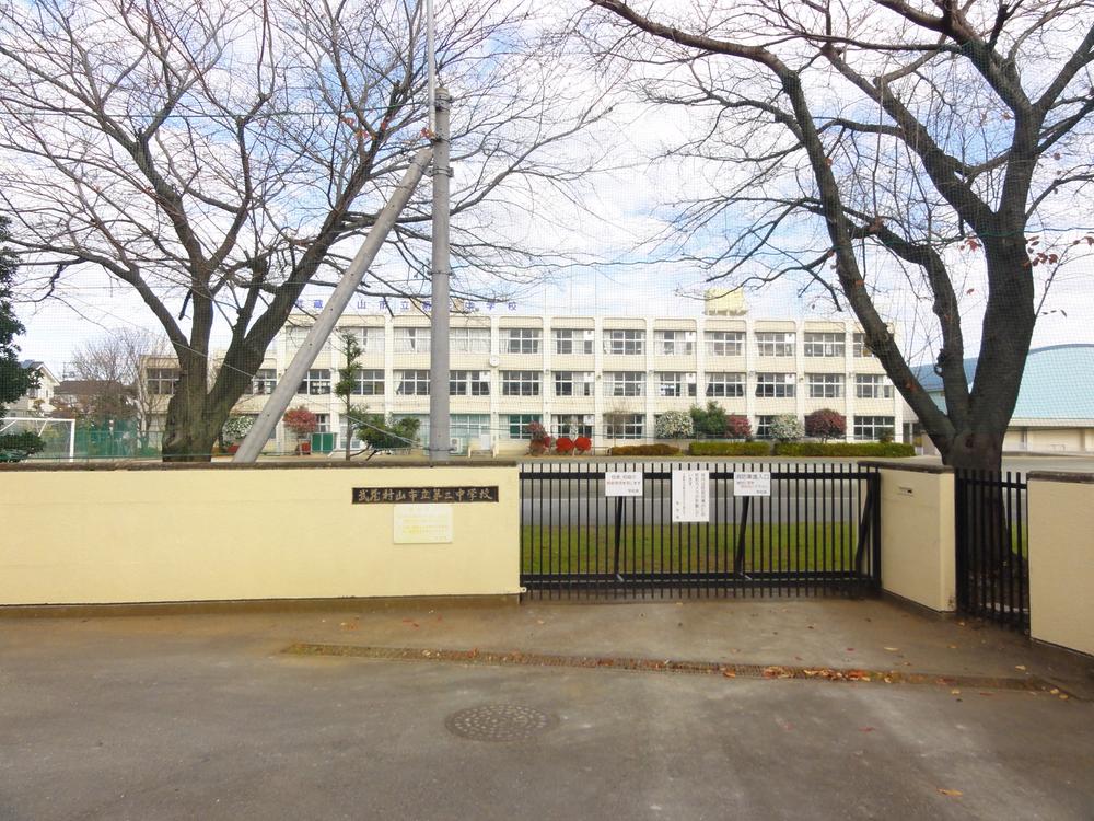 Junior high school. Musashimurayama 645m to stand third junior high school