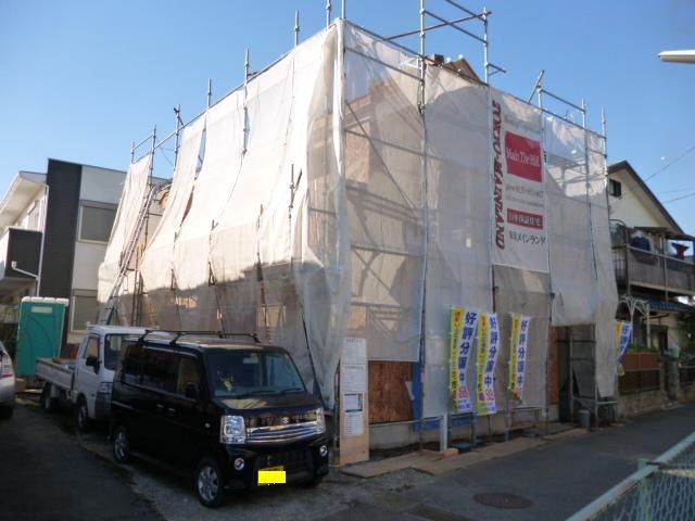 Local appearance photo. Local (December 14, 2013) Shooting