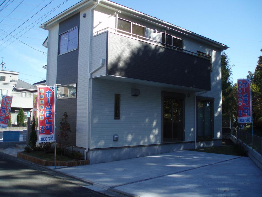 Local appearance photo. Local (11 May 2013) Shooting Building 2, Komorebi pour environment You can preview