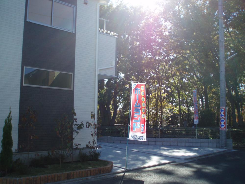 View photos from the dwelling unit. Green road overlook on the south side, You peace mind to green Sunlight.