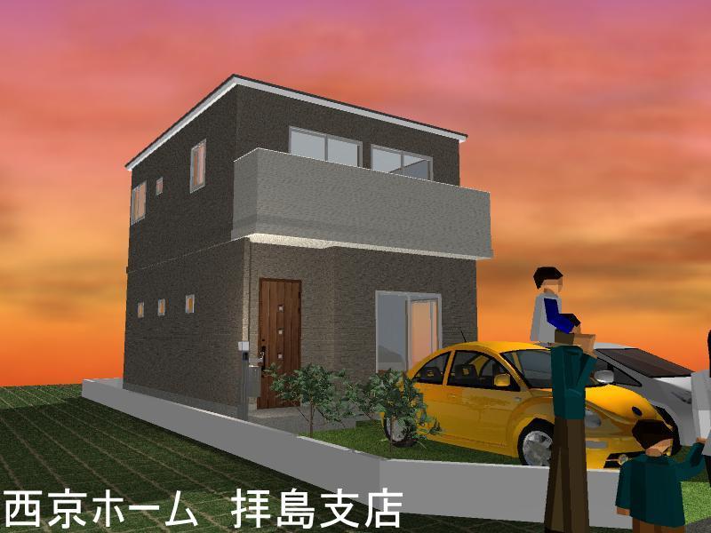 Rendering (appearance). Rendering appearance