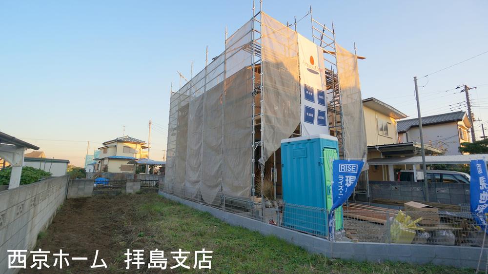 Local appearance photo. Current state November shooting