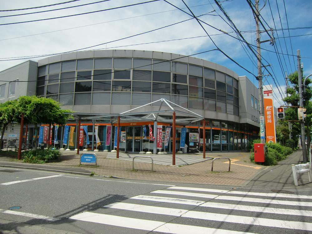 post office. 348m until Yamato Murayama post office bureau