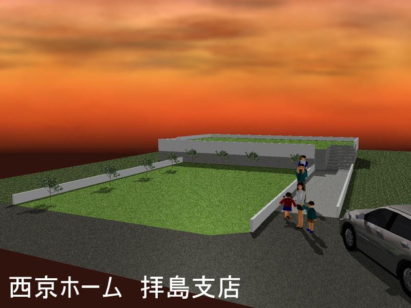 Construction completion expected view. Construction completion expected Perth