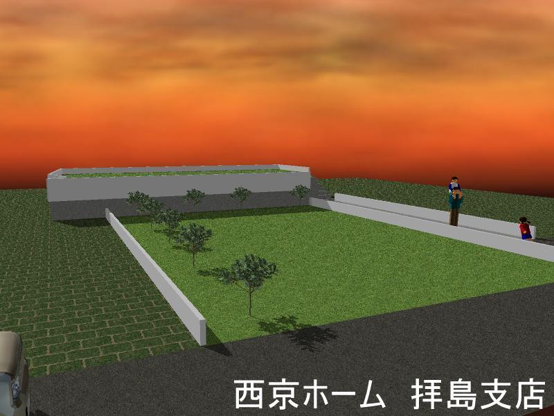 Construction completion expected view. Construction completion expected Perth