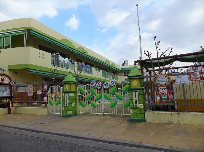 kindergarten ・ Nursery. Musashi to nursery school 480m