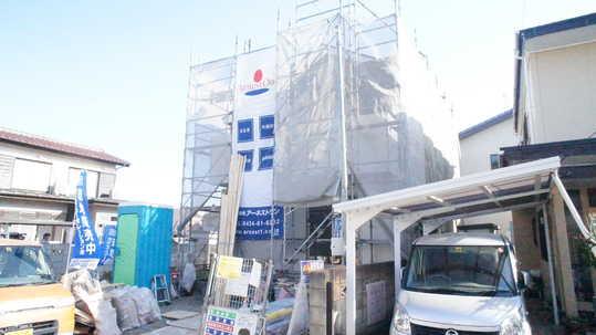 Local appearance photo. Local Photos