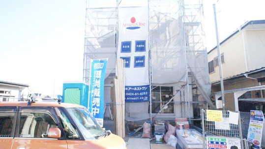 Local appearance photo. Local Photos