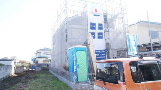 Local appearance photo. Local Photos