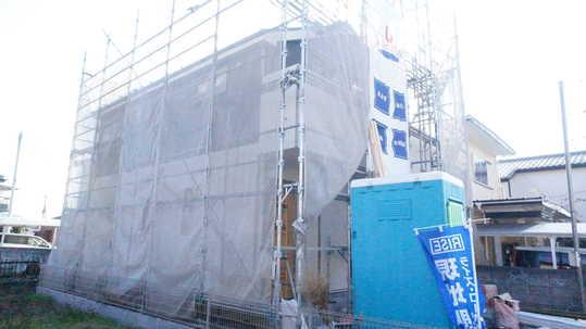 Local appearance photo. Local Photos