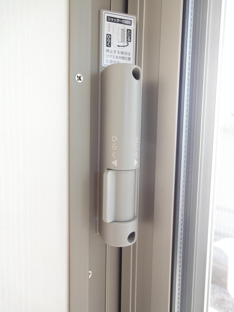 Other. (December 2013) Shooting