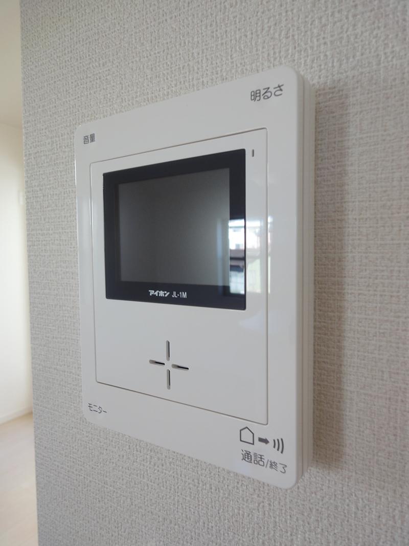 Other. (December 2013) Shooting