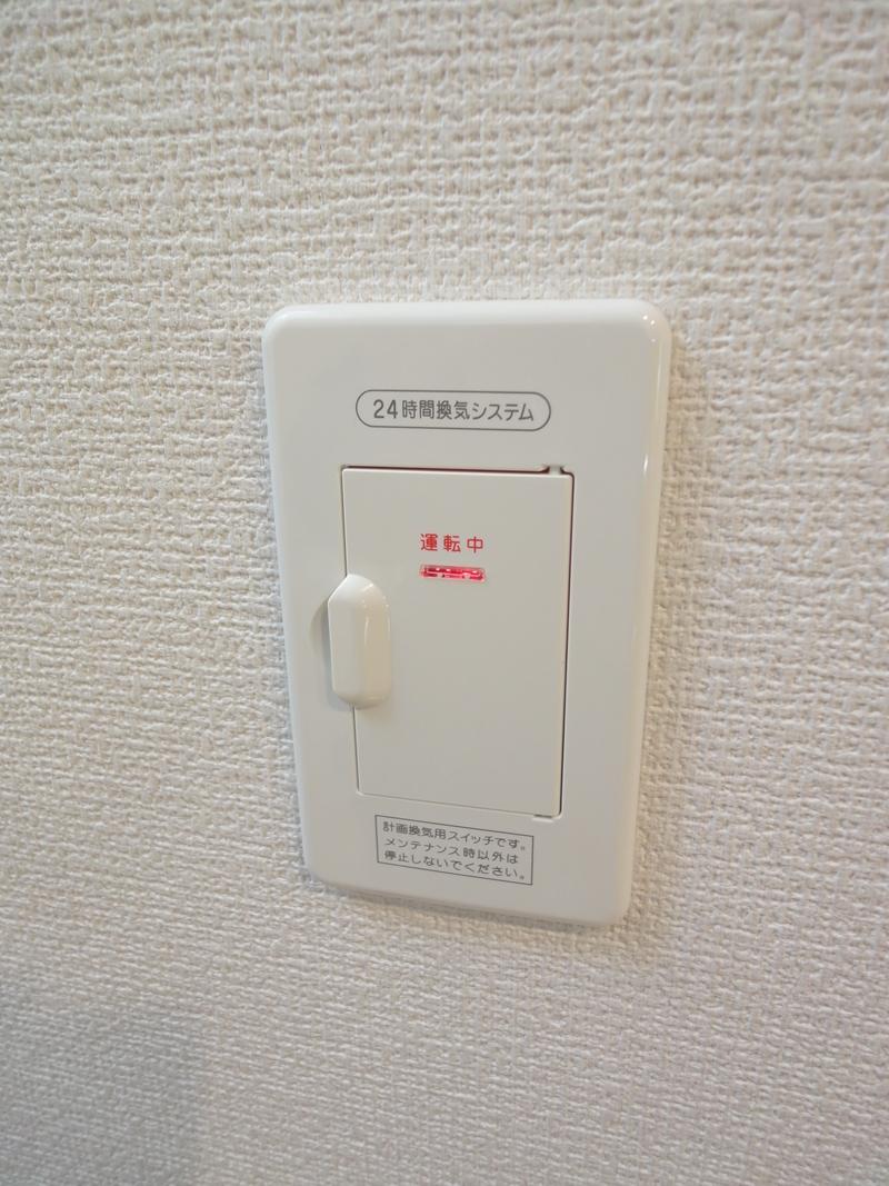 Other. (December 2013) Shooting