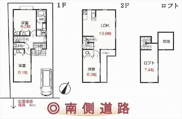 Floor plan. 28.8 million yen, 3LDK, Land area 76.03 sq m , Building area 70.2 sq m