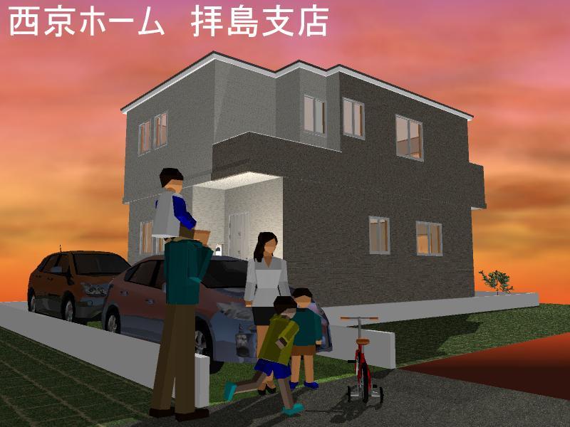 Rendering (appearance). Rendering appearance