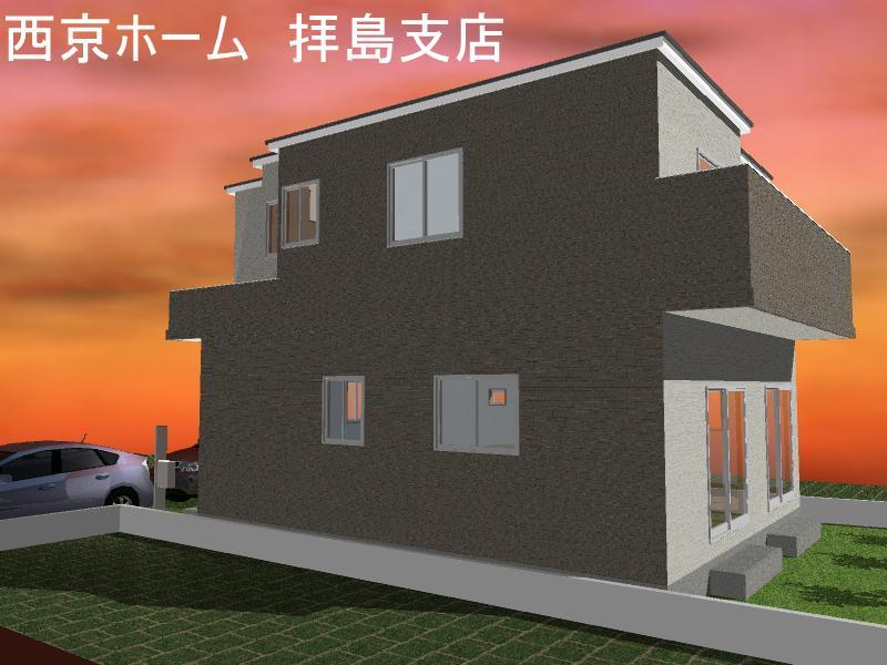 Rendering (appearance). Rendering appearance