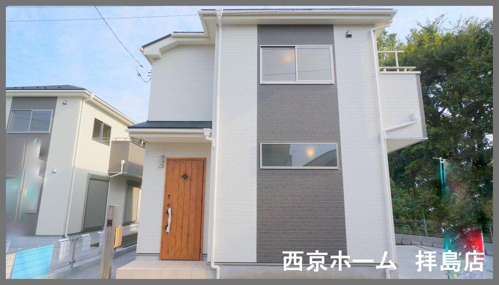 Local photos, including front road. appearance