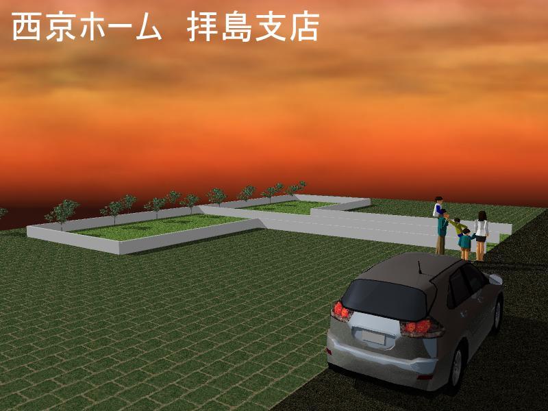 Construction completion expected view. Construction Rendering