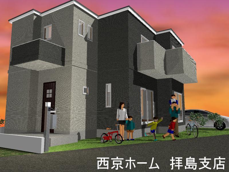 Rendering (appearance). B Building Rendering appearance