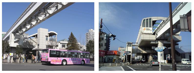 station. To Tamagawa 1040m