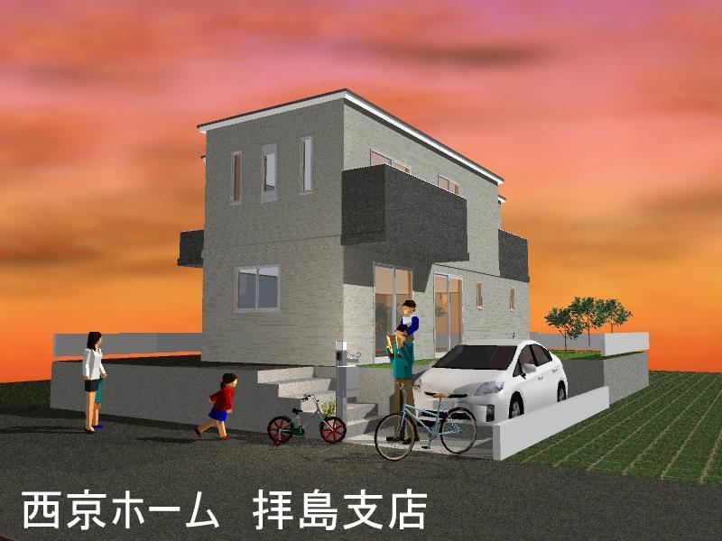 Rendering (appearance). Rendering appearance