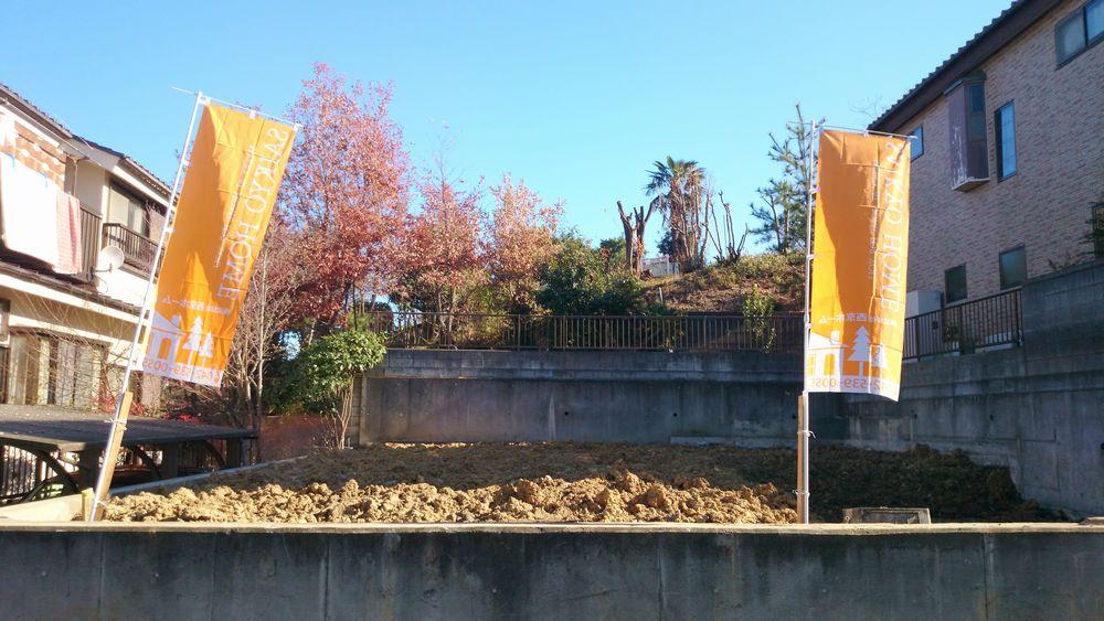 Local appearance photo. Current state December shooting