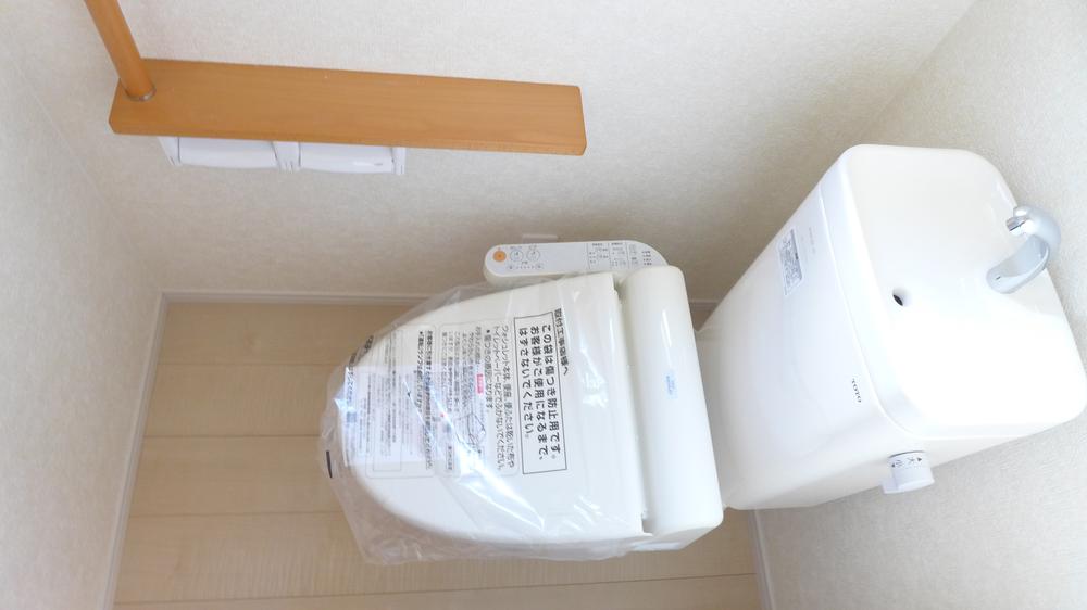 Toilet. Shower toilet.