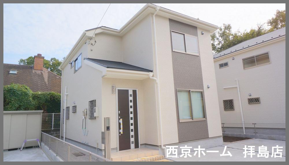 Local appearance photo. appearance