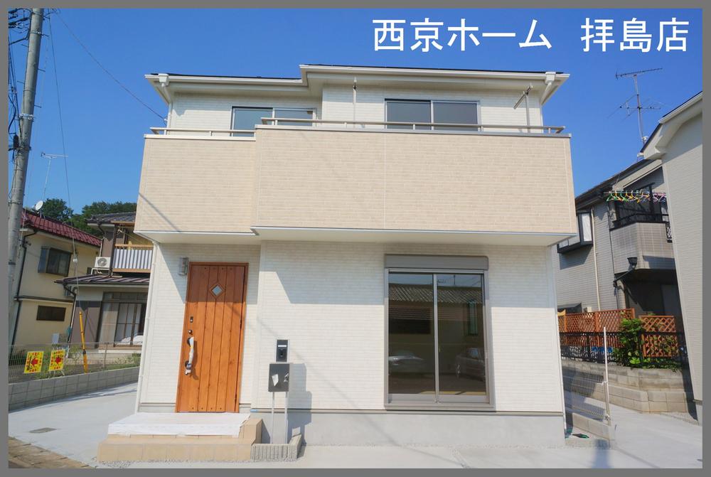 Local appearance photo. Local shooting