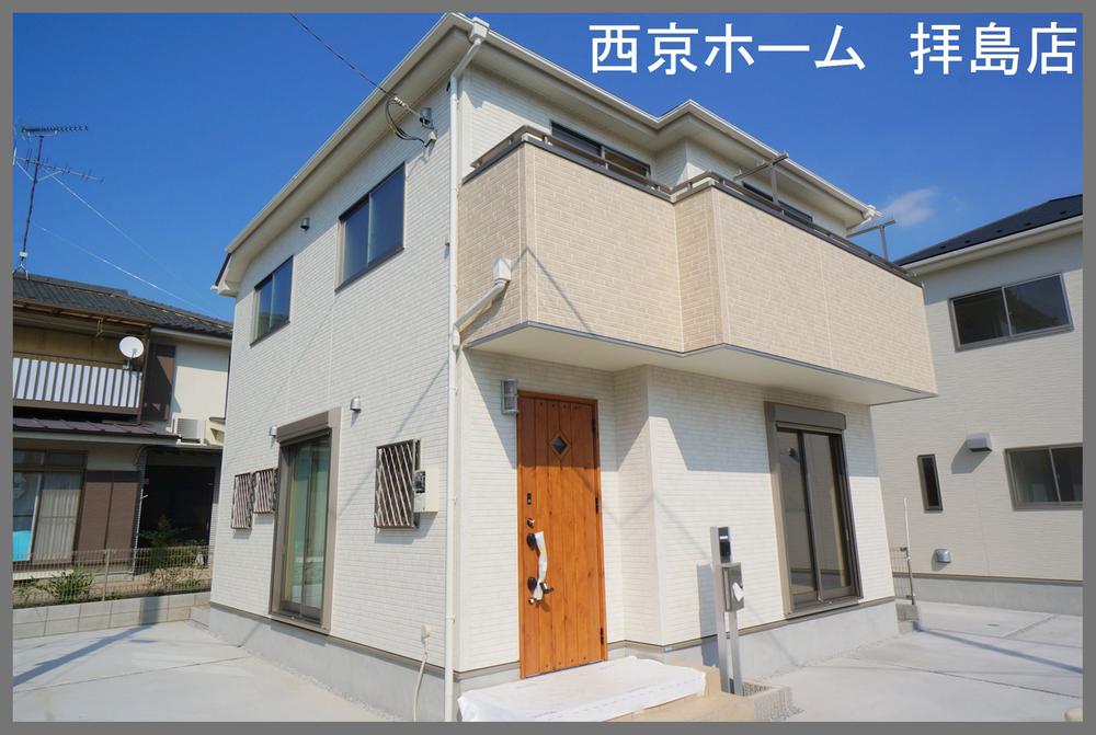 Local appearance photo. Local shooting