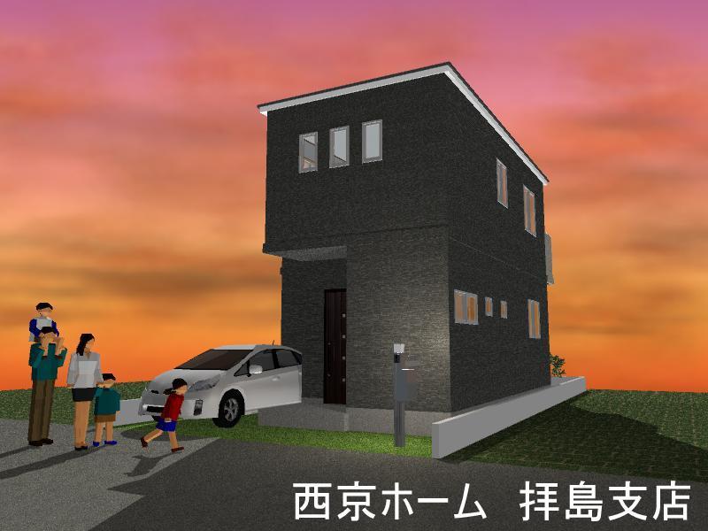 Rendering (appearance). Rendering appearance