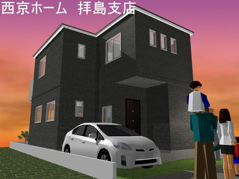 Rendering (appearance). Rendering appearance