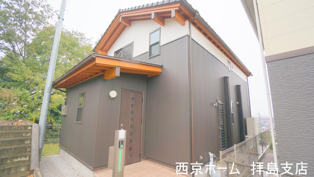 Local appearance photo. appearance Not tenants Property